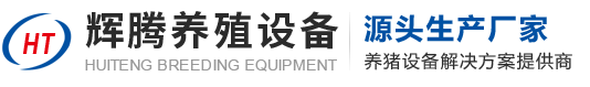 米乐官方
