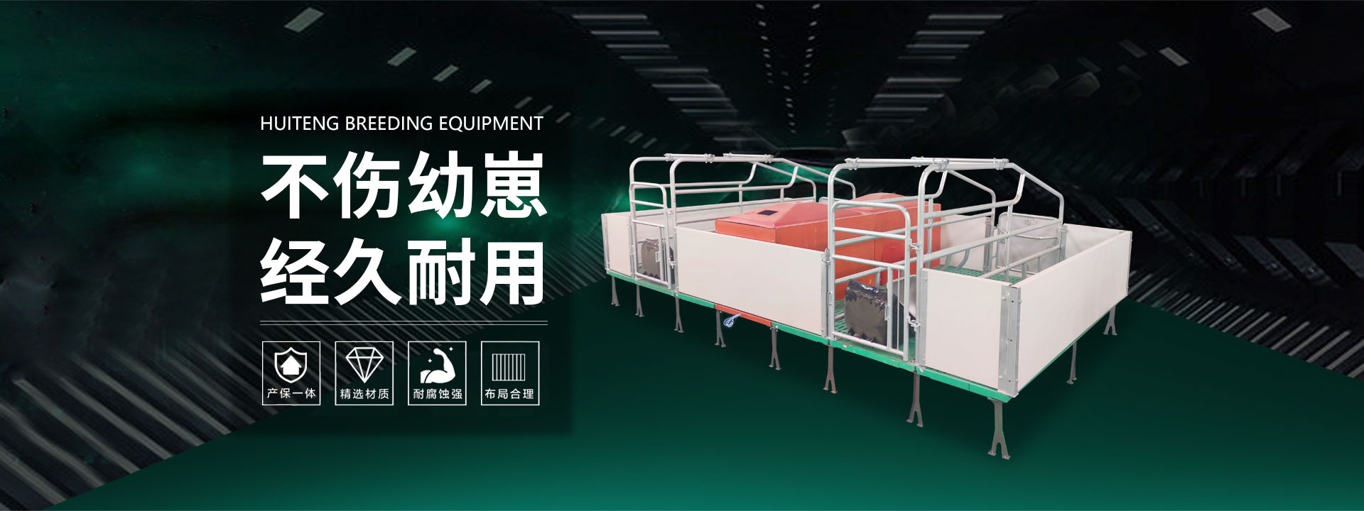 米乐电竞首页